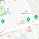 중흥킹공인중개사사무소 이미지