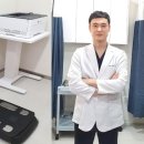 삼덕한의원 - 안양시 만안구 양화로72번길 83 | 삼덕한의원