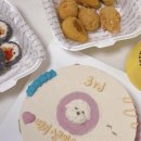 댕발란스 이미지