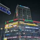 스카이 B동 이미지