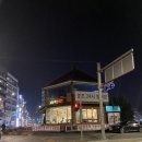 발걸음운동화빨래방 이미지