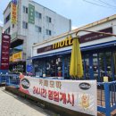 카페모따 이미지