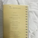 현이미트 이미지