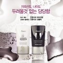 라쌍떼 - 고양시 일산서구 대화로 362 | 라쌍떼