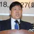 주주타이어