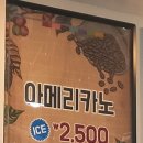 행운떡집 이미지