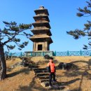 탑리역 화장실 이미지