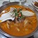 마라부마라탕 - 부천시 원미구 장말로 208 | 마라부마라탕
