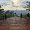 더 남산 이미지