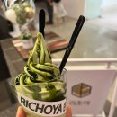 배터리마켓 이미지
