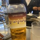 청춘껍데기 - 금천구 가산로 147 | 청춘껍데기
