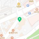 교촌치킨태화점 이미지