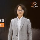 혜성바이오 이미지