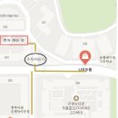 홍루이젠은평뉴타운점 이미지