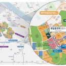 제일3차아파트 이미지