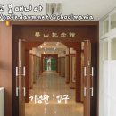 충렬여자중학교 이미지