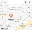 예손에스테틱 이미지