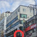 바디밸런스 가천대점 이미지