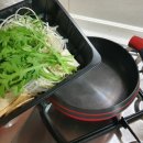해밍턴부대찌개 세종다정점