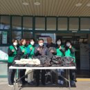 동춘1동행정복지센터 이미지