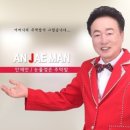 끼니끼니주먹밥 이미지