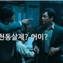 남천상회 이미지