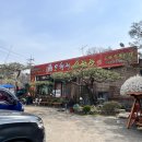 오형제 화장실 이미지