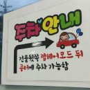 깜헤어모드