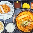 목동파라곤 | 🍜 우동 + 돈가스 둘 다 먹고 싶다면? 목동 파라곤 맛집 ‘가쯔레쯔’ 후기 (얼큰오뎅우동 추천)