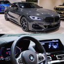 BMW 럭셔리 쿠페 M850i 감성 이미지