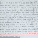 티엔디플러스학원