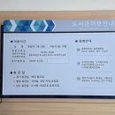 진잠도서관 지하1층 이미지