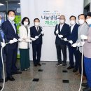 만덕동주민센터 이미지