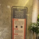 풍년노래연습장 | 김포 구래역 테라스 있는 비지니스 호텔 오로라/디럭스 스파 테라스룸 후기
