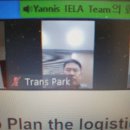 코리아로지스틱스