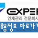 평화당인쇄