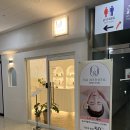 유앤제이에스테틱