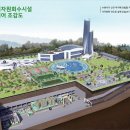 친화설비 이미지