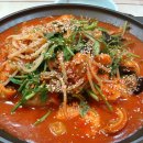 중리동-한양아구찜식당-아구찜 이미지