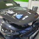 에어진주 이미지