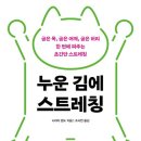 김*의 이미지