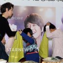 행복나눔eye 이미지