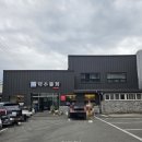 포항 &#39;덕수물회&#39; 3번째 후기 : 반찬 다양한 집