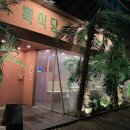 수원-1373 이미지