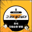 리더폴리