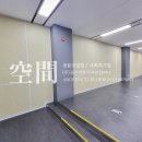 유공인테리어 이미지