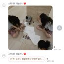 세명건강랜드 | 2026. 1. 10. 아바타 불과 재(밌다) 그리고 의식의 흐름