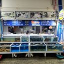 유리회센터