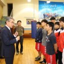 경남체육고등학교 이미지