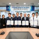 메디컬센터 이미지